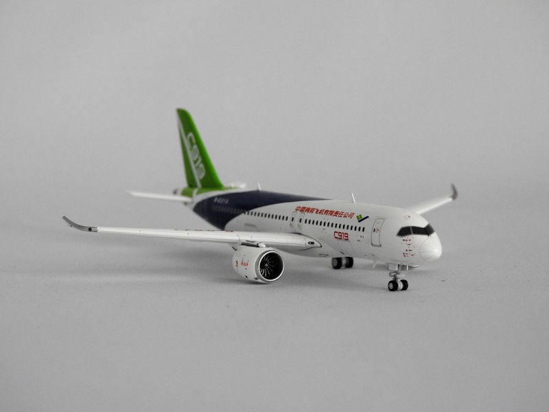 Airplane Model